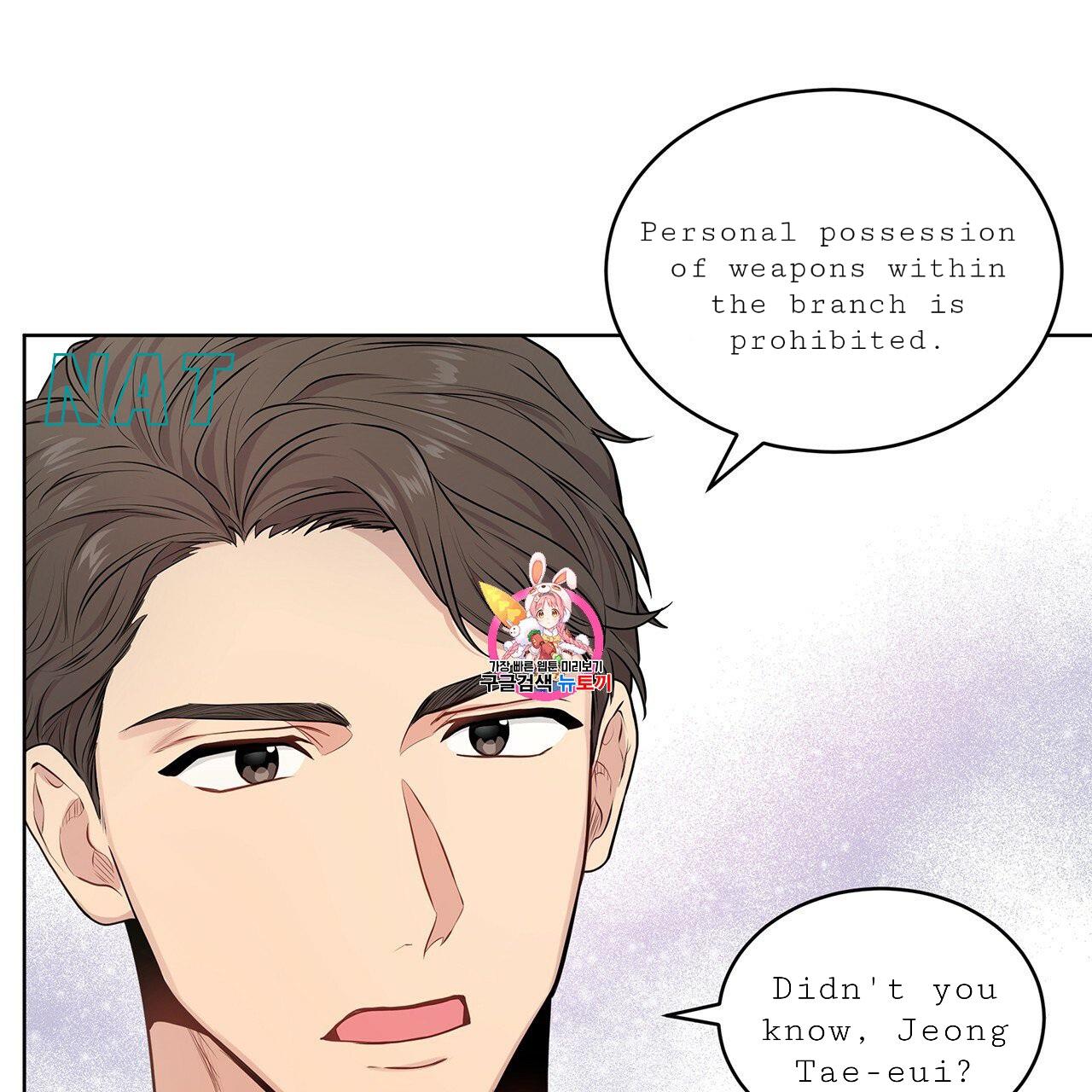 Read PASSION chapter 129.9 image 2 on Lezhin