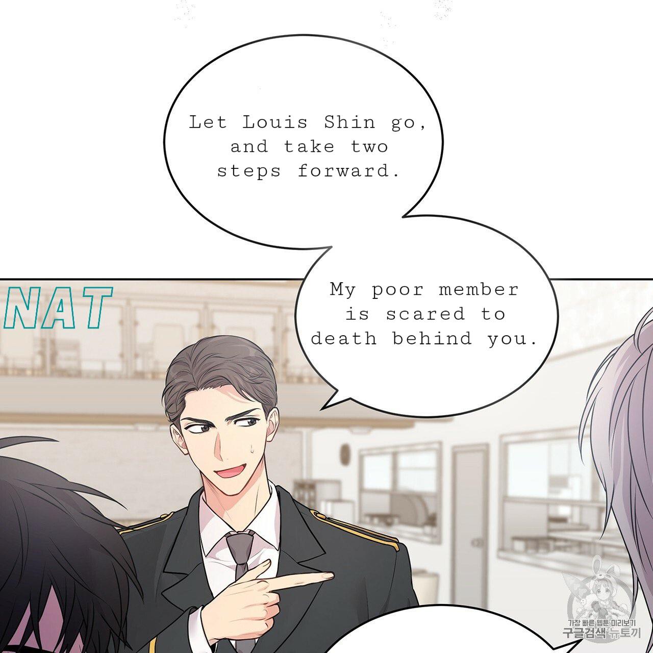 Read PASSION chapter 129.9 image 20 on Lezhin