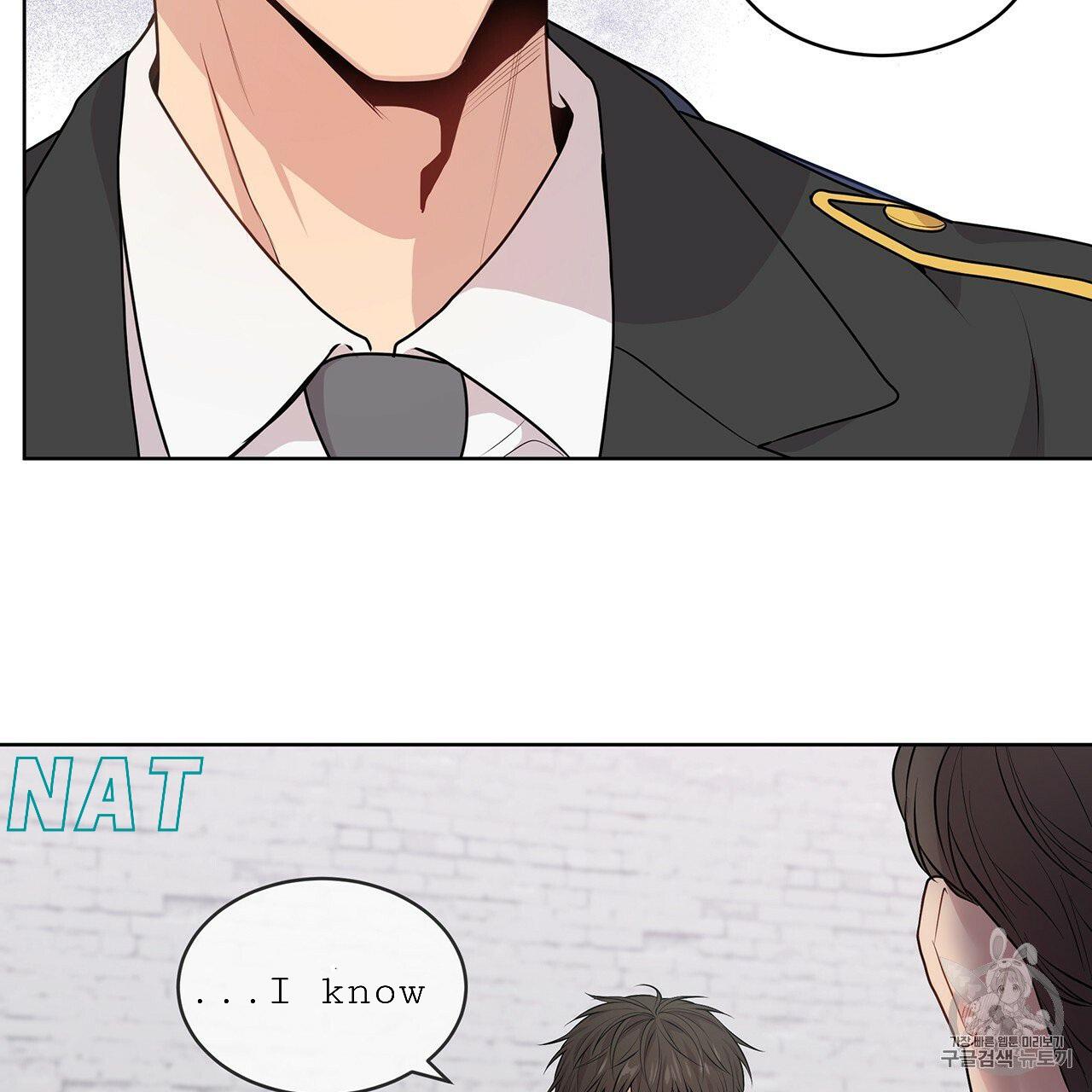Read PASSION chapter 129.9 image 3 on Lezhin
