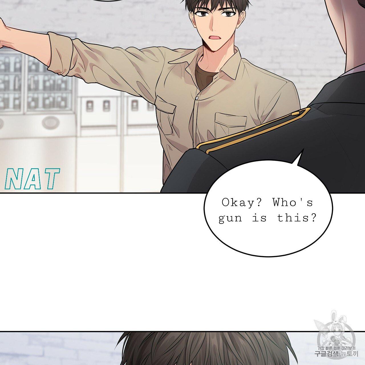 Read PASSION chapter 129.9 image 4 on Lezhin