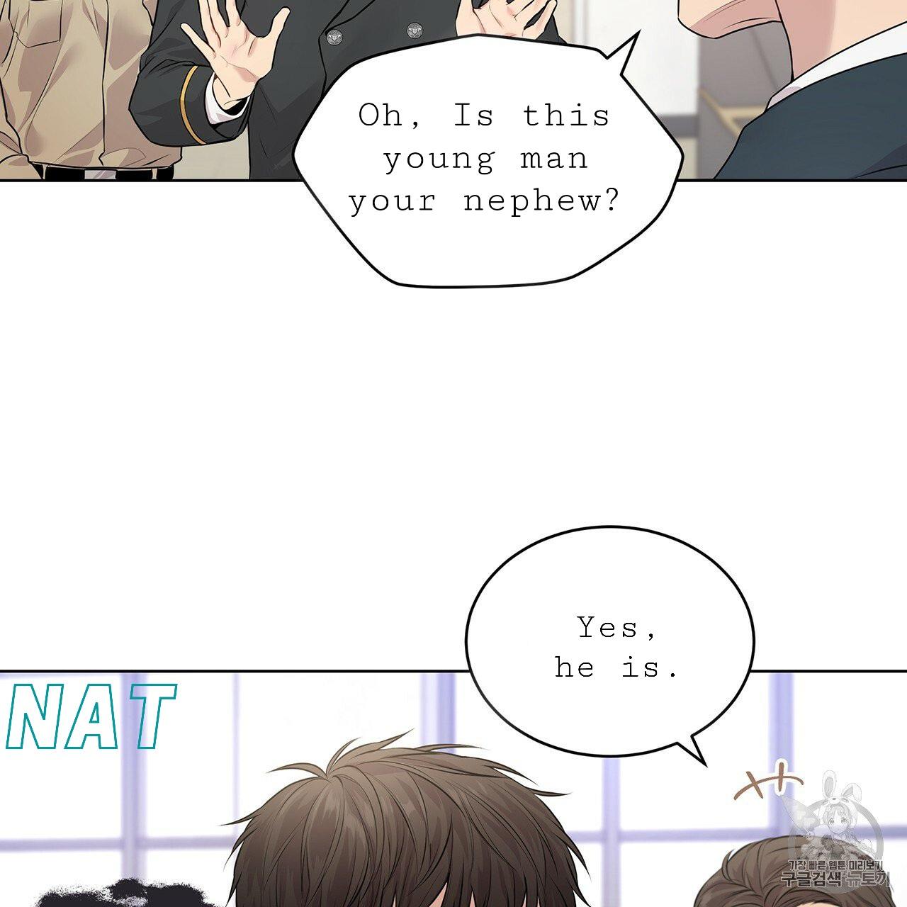 Read PASSION chapter 129.9 image 45 on Lezhin