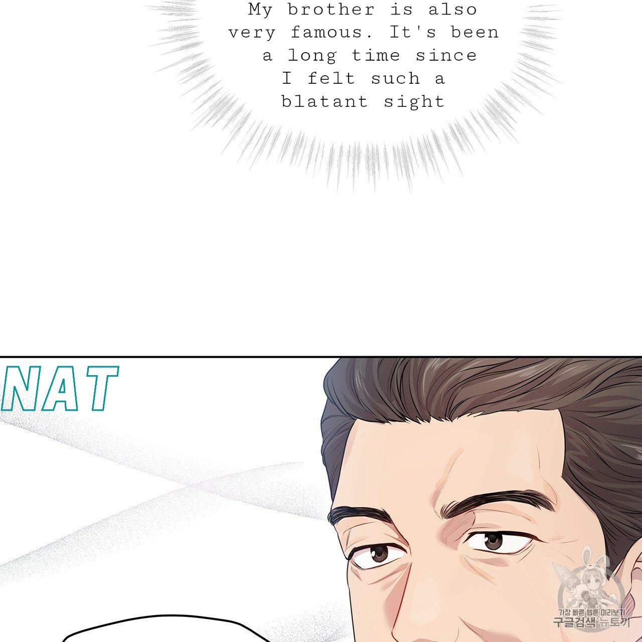 Read PASSION chapter 129.9 image 48 on Lezhin