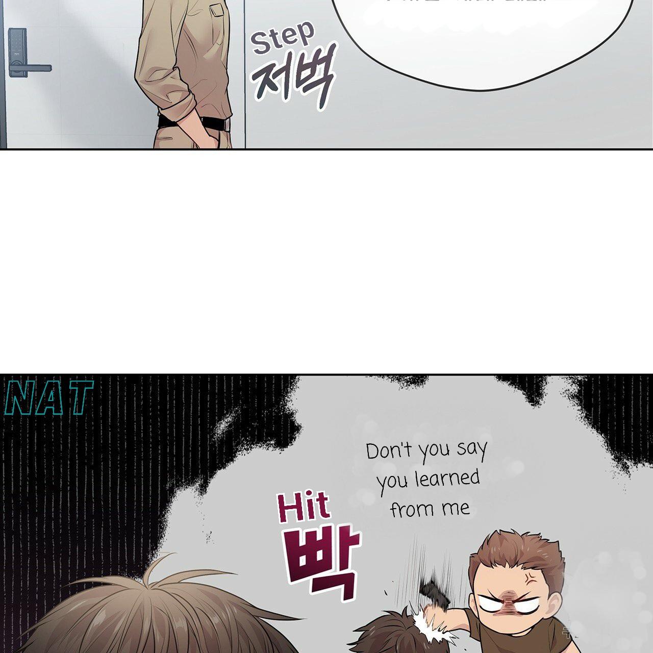Read PASSION chapter 129.9 image 57 on Lezhin