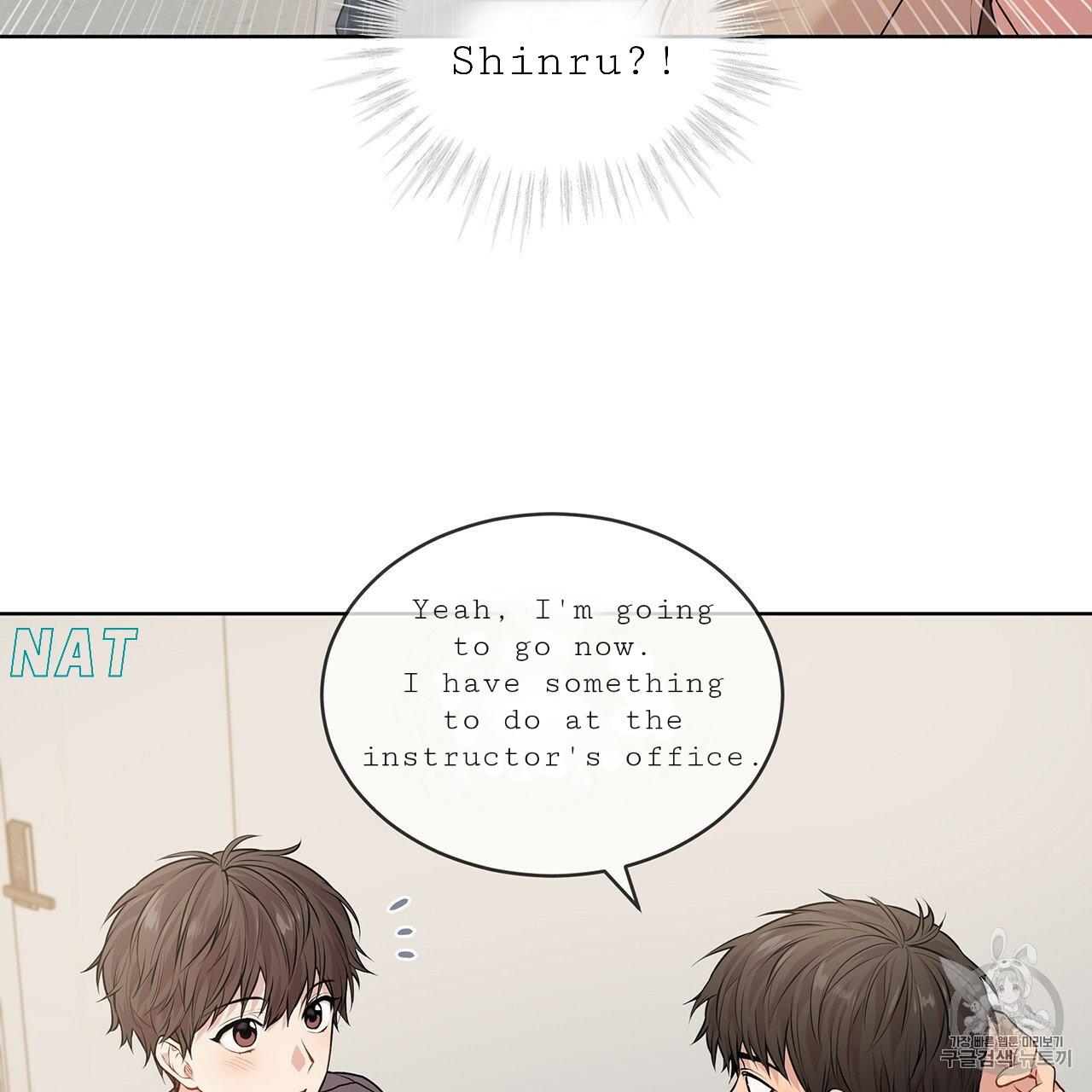 Read PASSION chapter 129.9 image 64 on Lezhin
