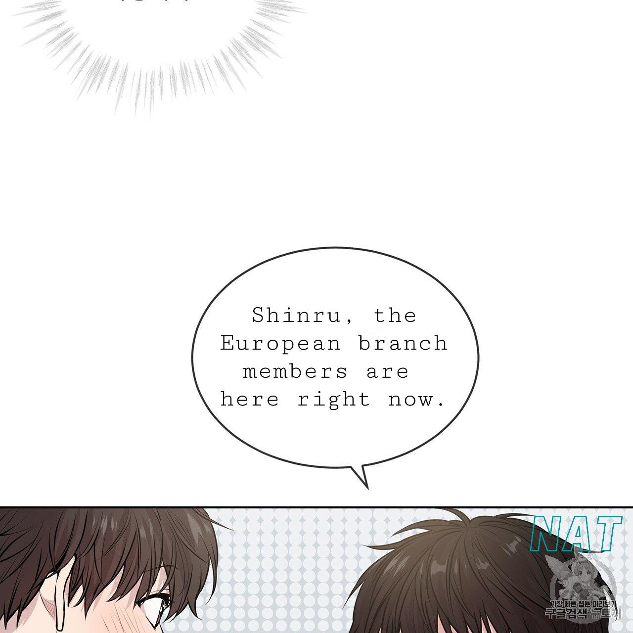 Read PASSION chapter 129.9 image 73 on Lezhin