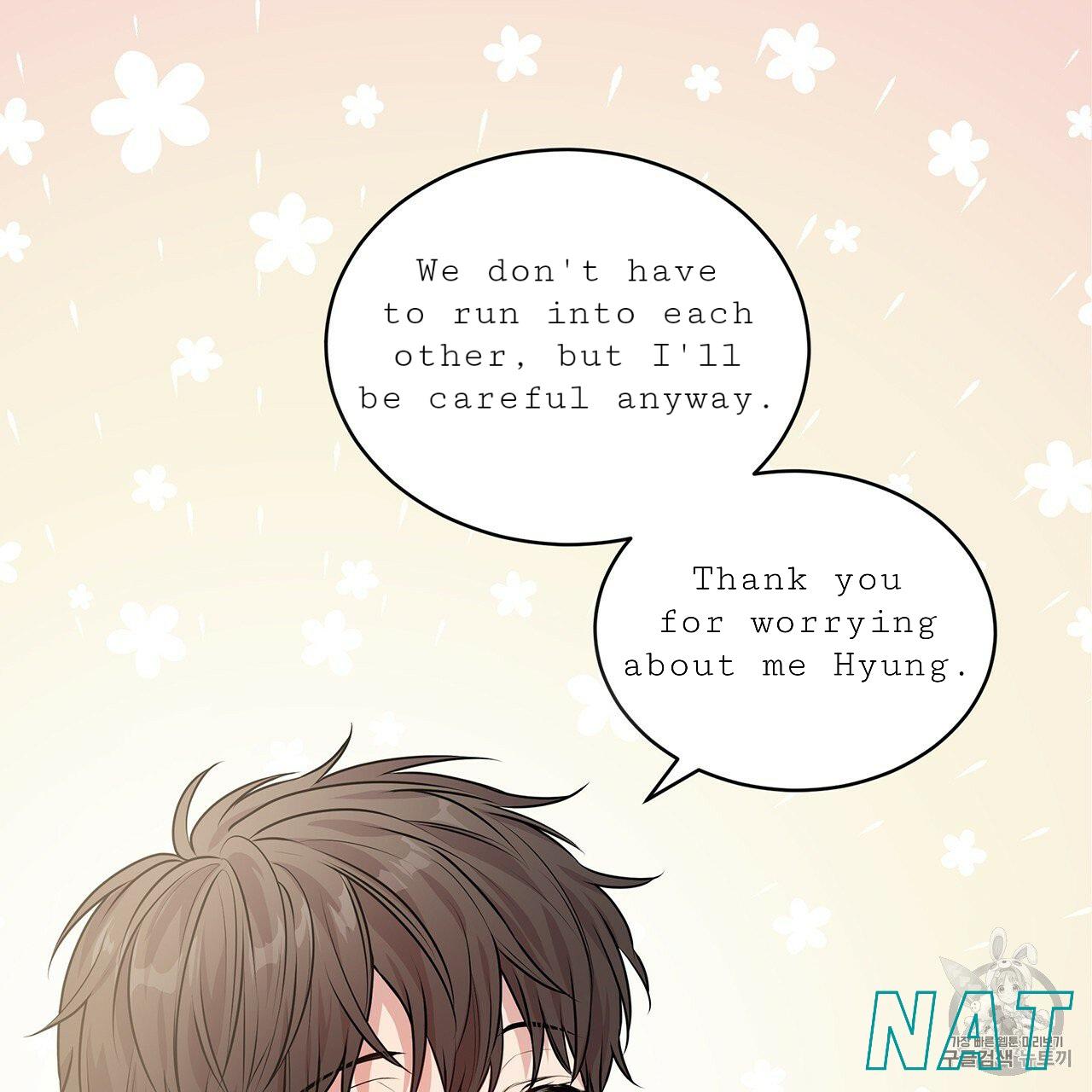Read PASSION chapter 129.9 image 76 on Lezhin