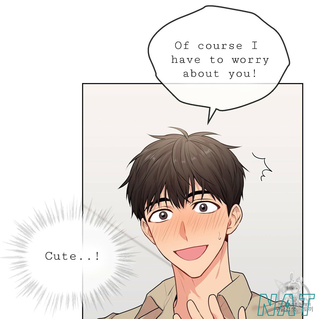 Read PASSION chapter 129.9 image 78 on Lezhin