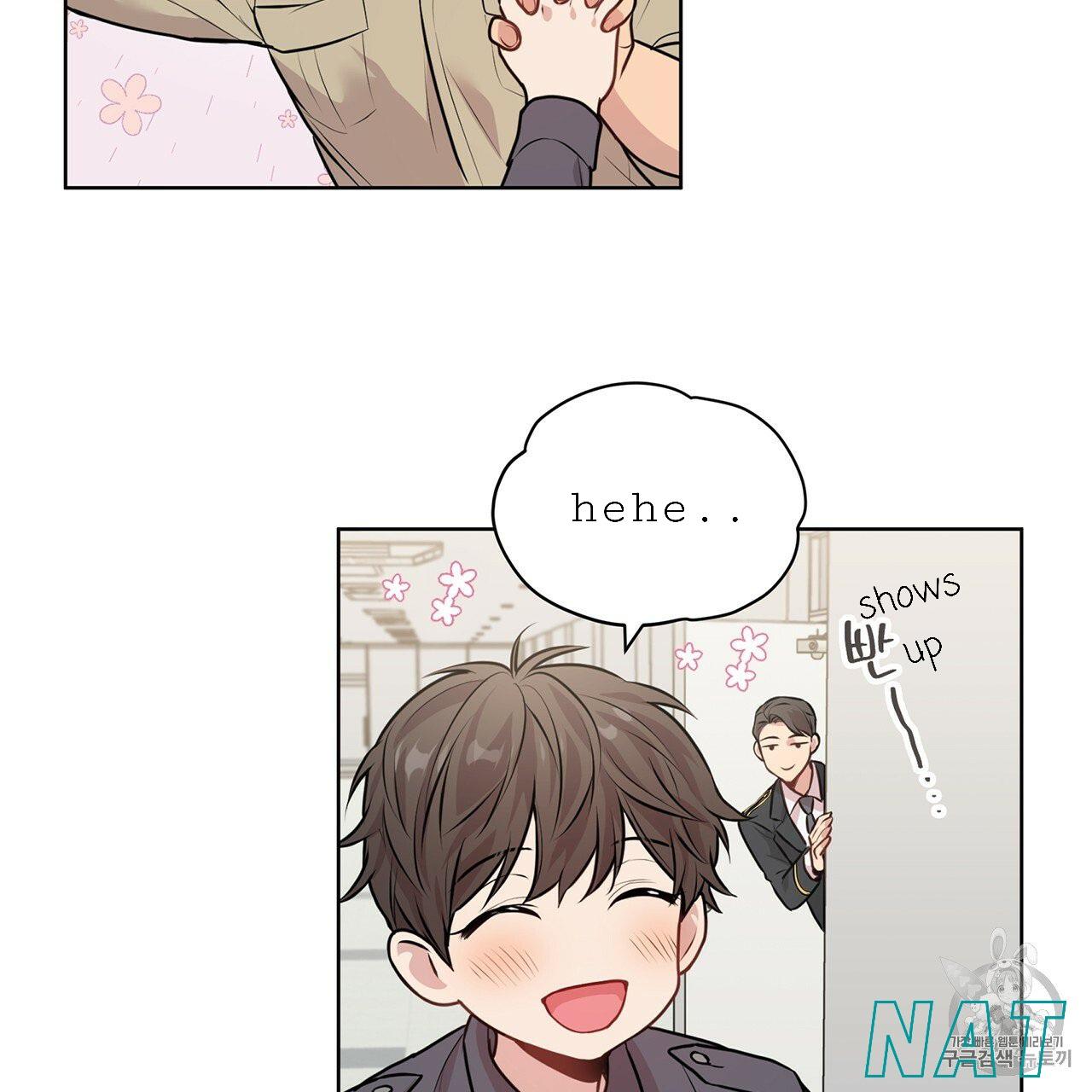 Read PASSION chapter 129.9 image 82 on Lezhin