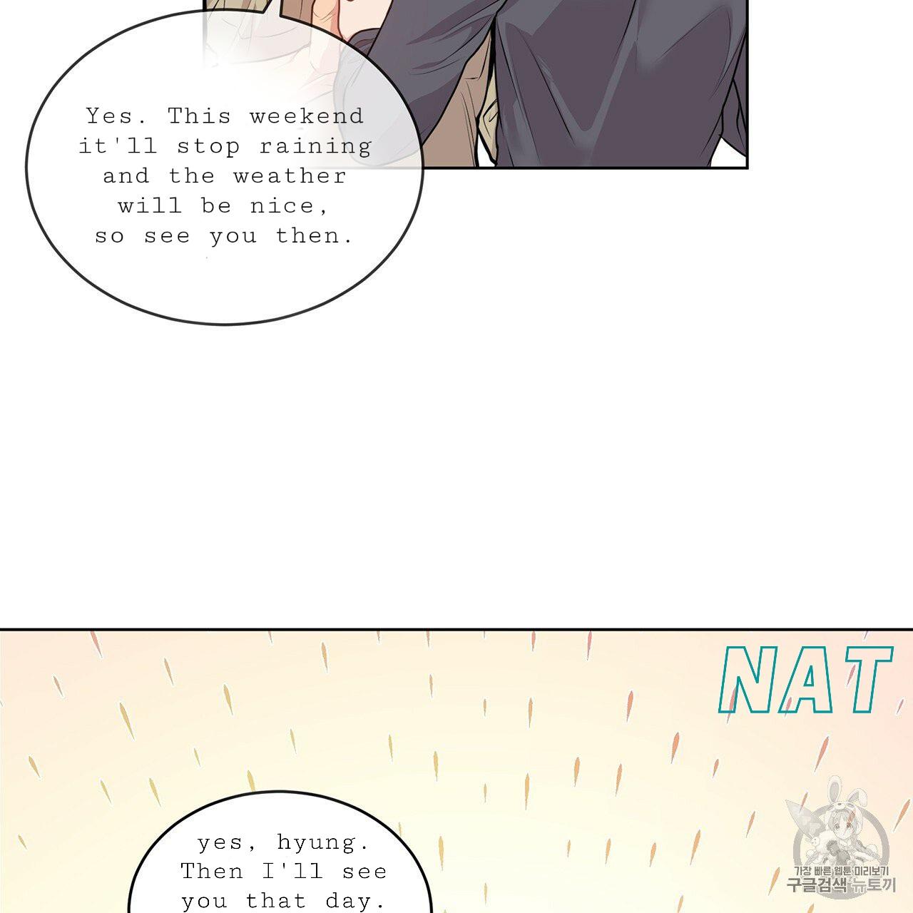 Read PASSION chapter 129.9 image 86 on Lezhin