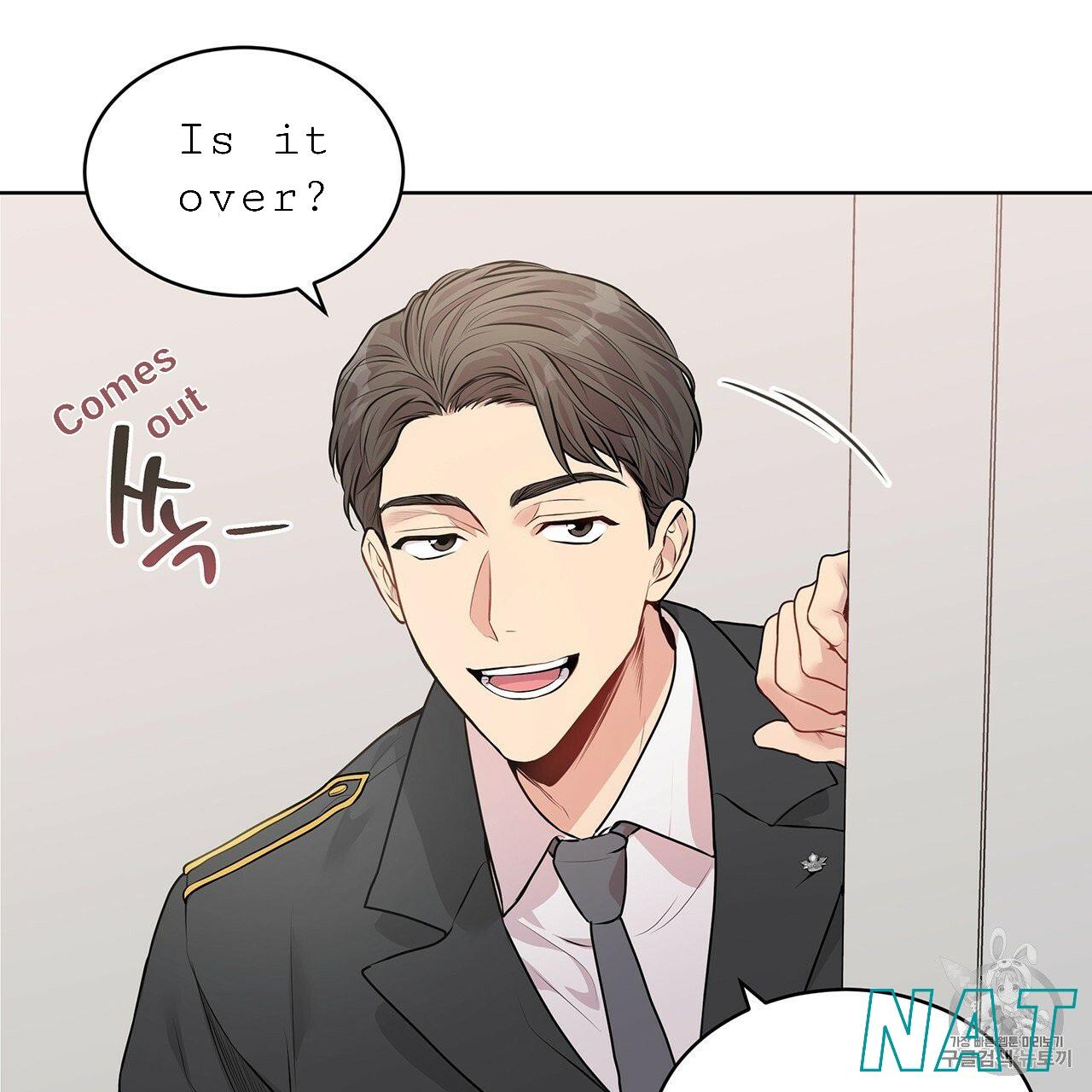Read PASSION chapter 129.9 image 88 on Lezhin
