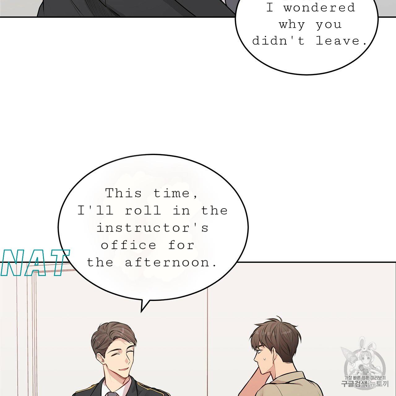 Read PASSION chapter 129.9 image 89 on Lezhin