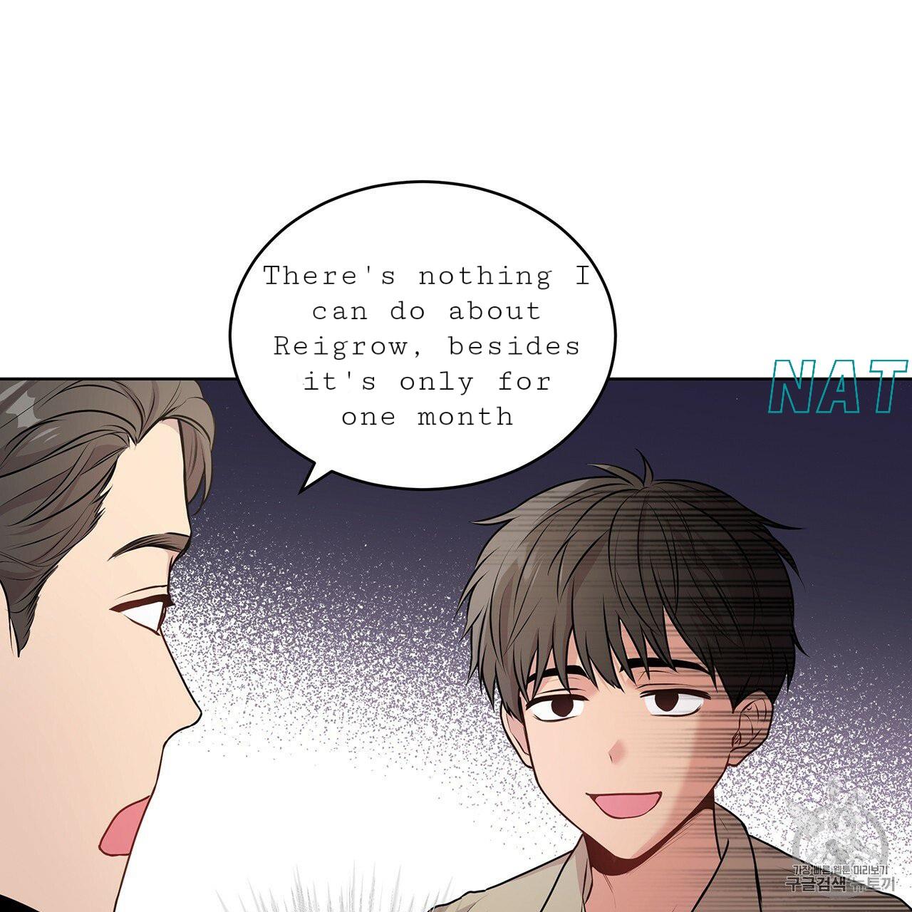 Read PASSION chapter 129.9 image 91 on Lezhin