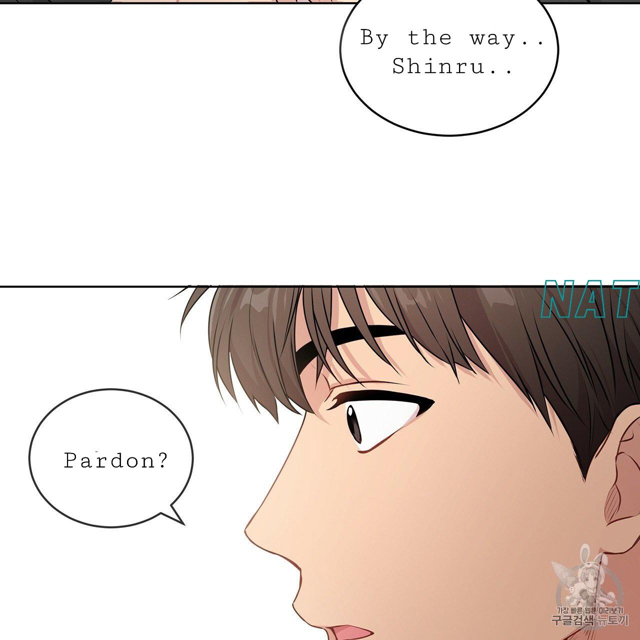 Read PASSION chapter 129.9 image 95 on Lezhin