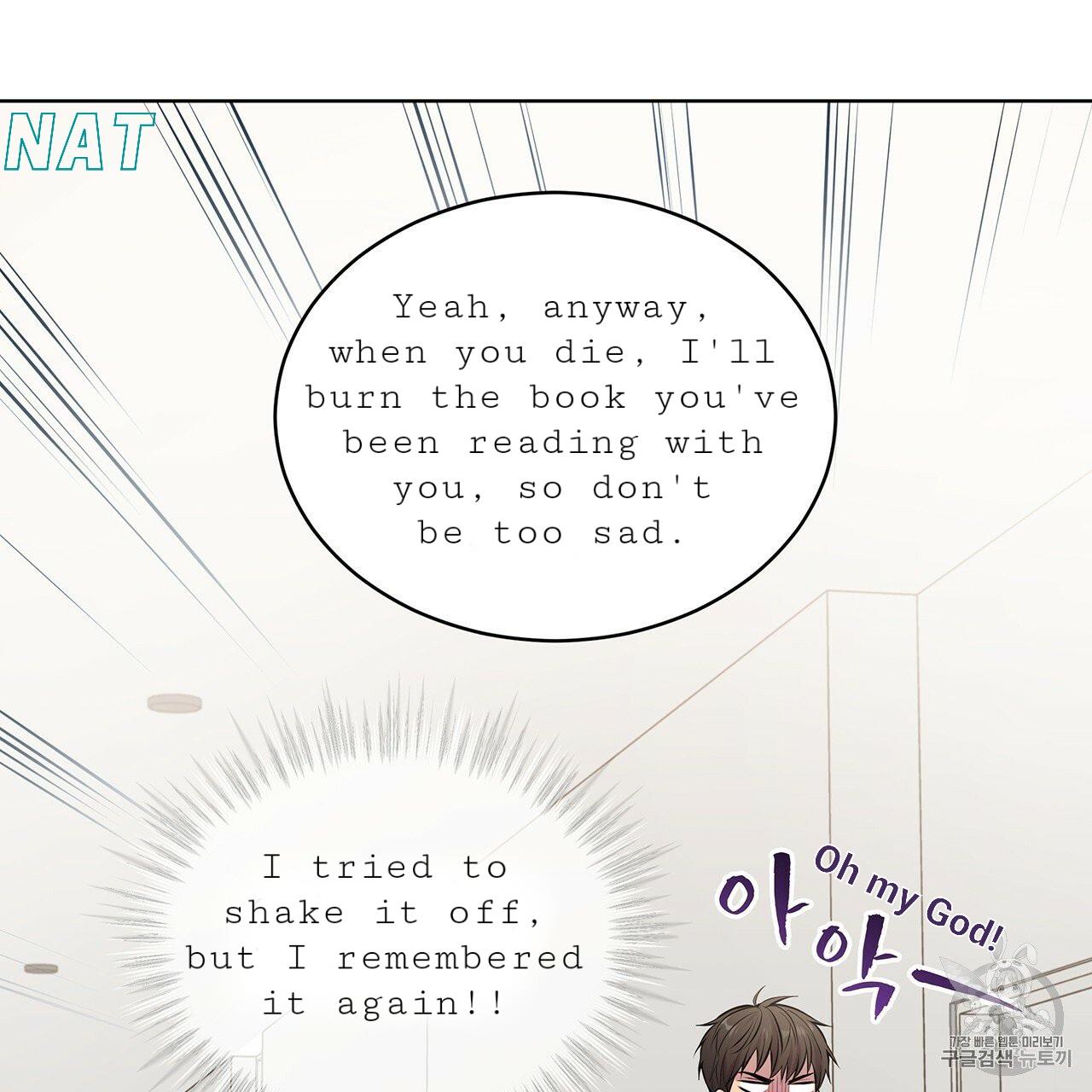 Read PASSION chapter 129.9 image 98 on Lezhin