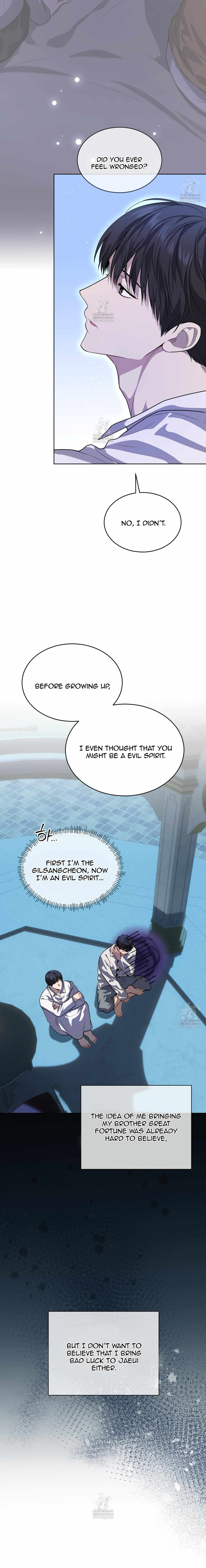 Read PASSION chapter 129 image 6 on Lezhin