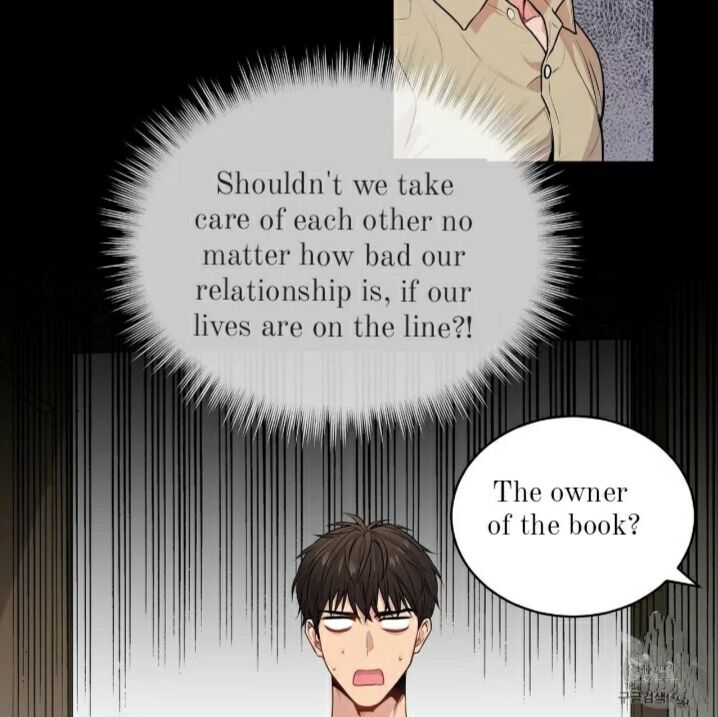Read PASSION chapter 13.1 image 2 on Lezhin