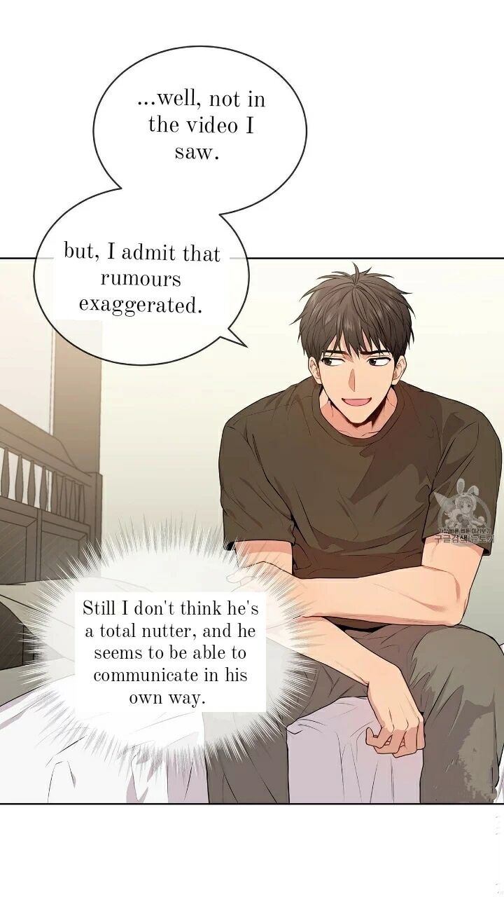 Read PASSION chapter 13.1 image 20 on Lezhin