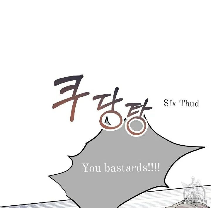 Read PASSION chapter 13.1 image 21 on Lezhin