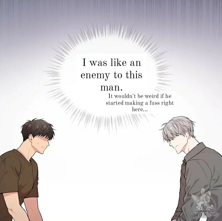 Read PASSION chapter 13.1 image 25 on Lezhin