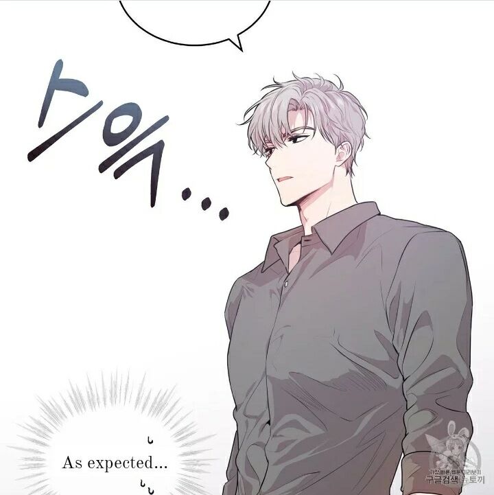Read PASSION chapter 13.1 image 28 on Lezhin