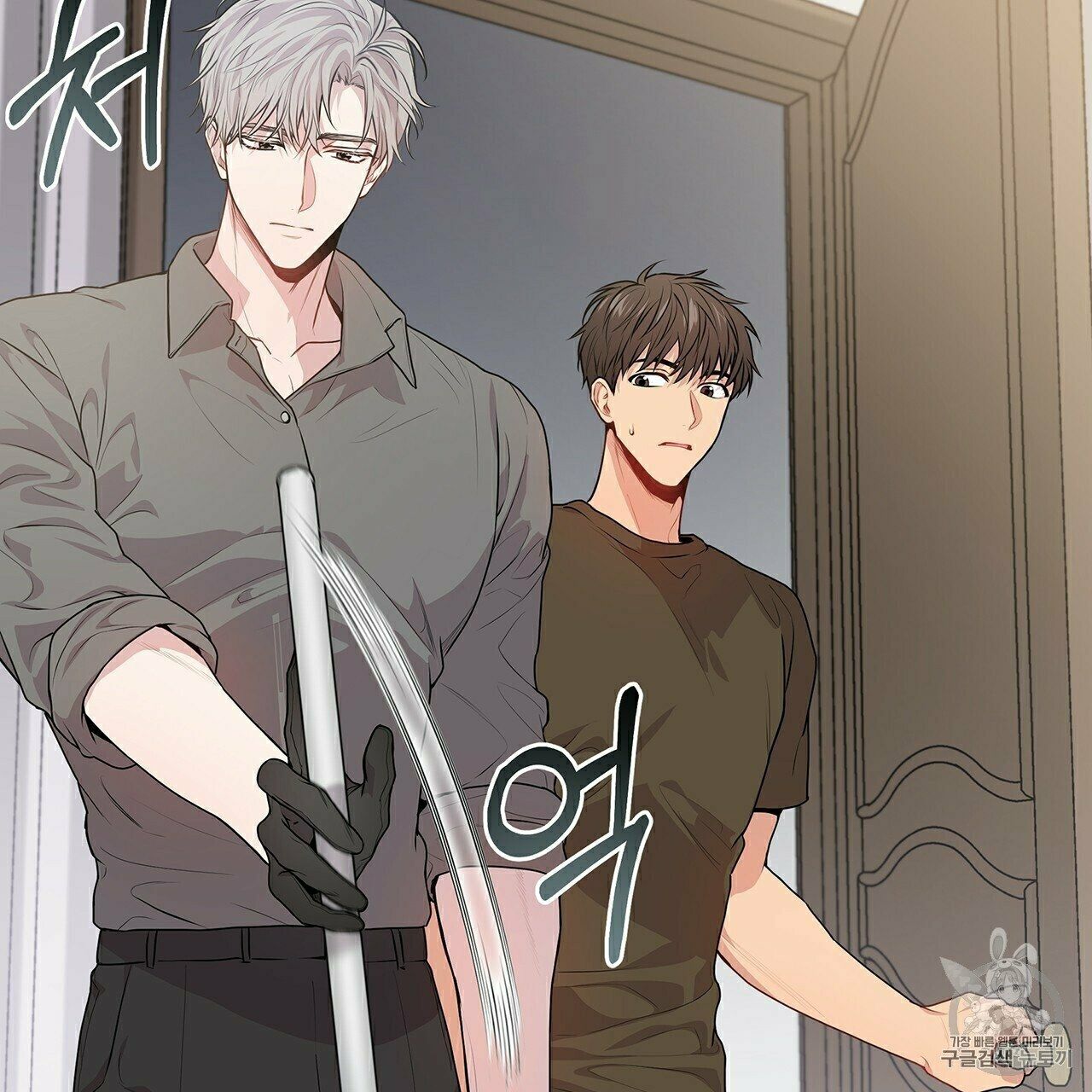 Read PASSION chapter 13.1 image 38 on Lezhin