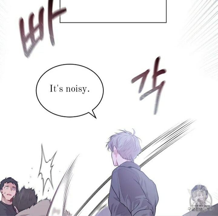 Read PASSION chapter 13.1 image 42 on Lezhin