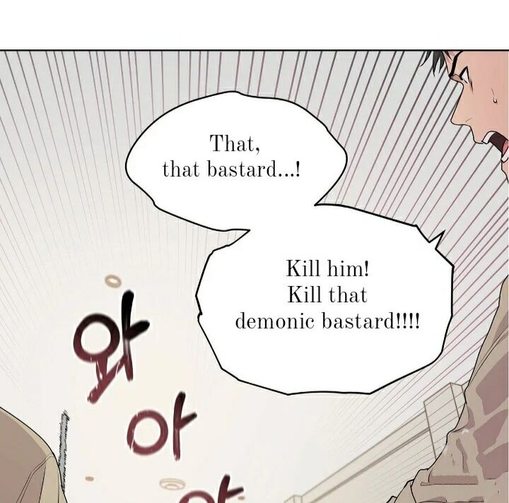 Read PASSION chapter 13.1 image 45 on Lezhin