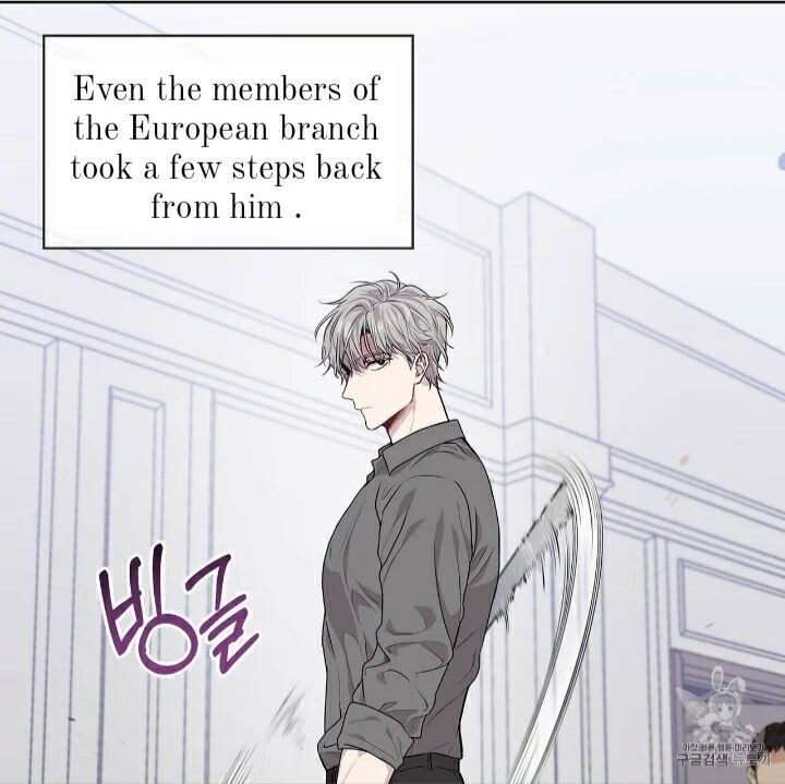Read PASSION chapter 13.1 image 48 on Lezhin