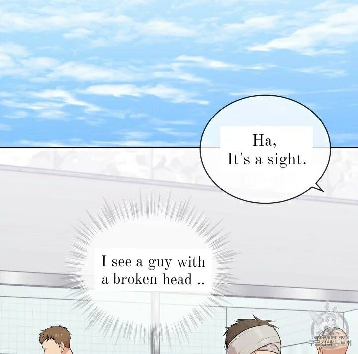 Read PASSION chapter 13.1 image 53 on Lezhin