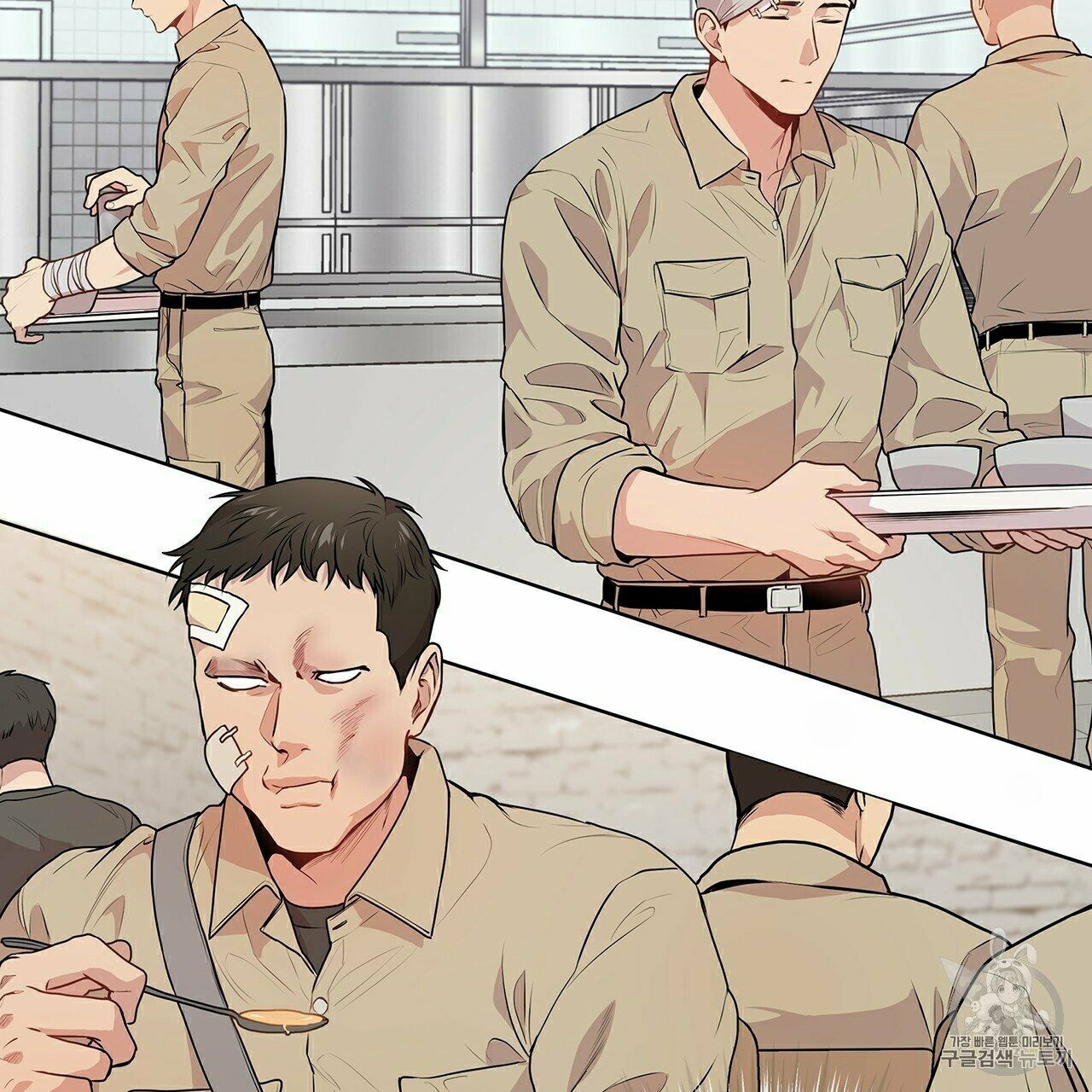 Read PASSION chapter 13.1 image 54 on Lezhin