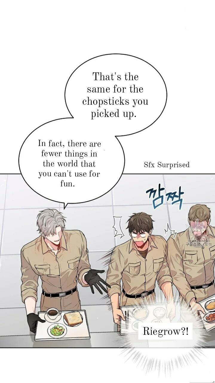 Read PASSION chapter 13.1 image 58 on Lezhin