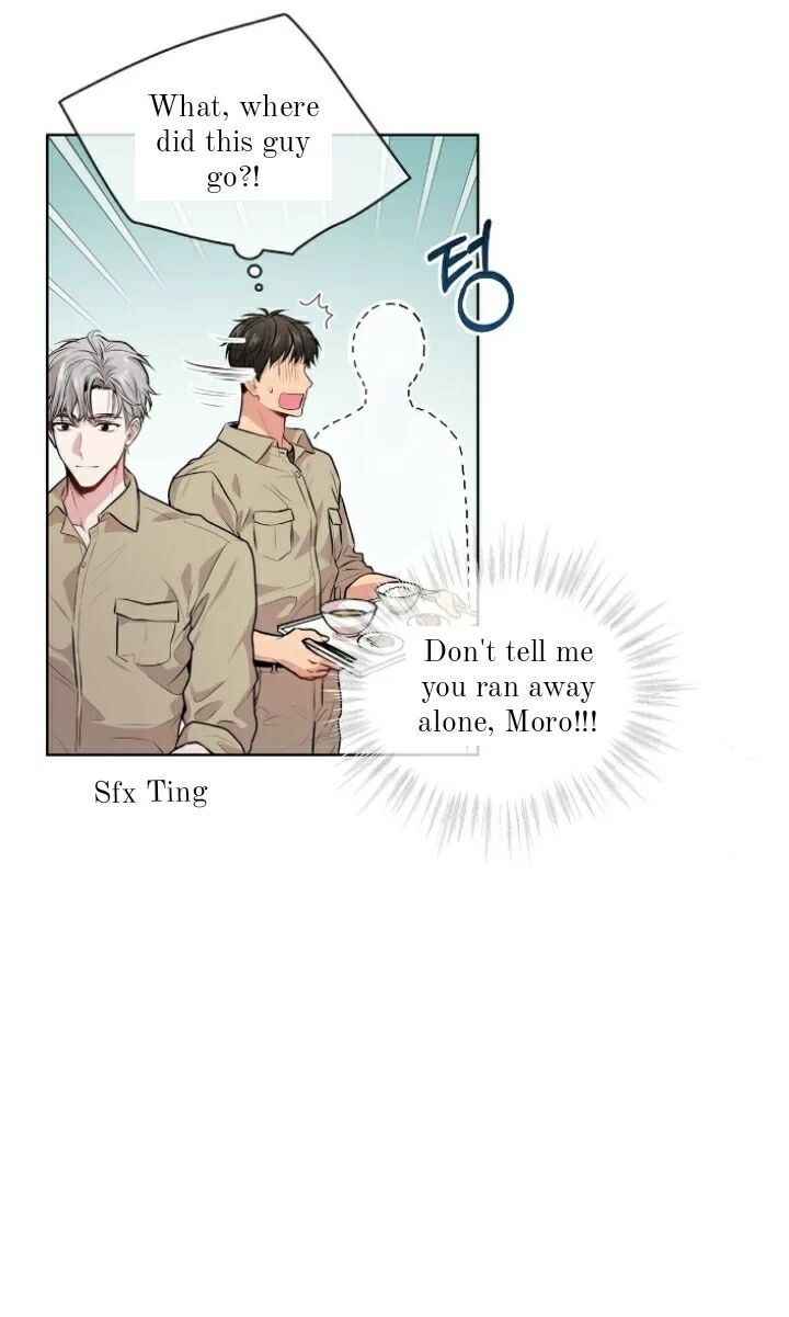 Read PASSION chapter 13.1 image 63 on Lezhin
