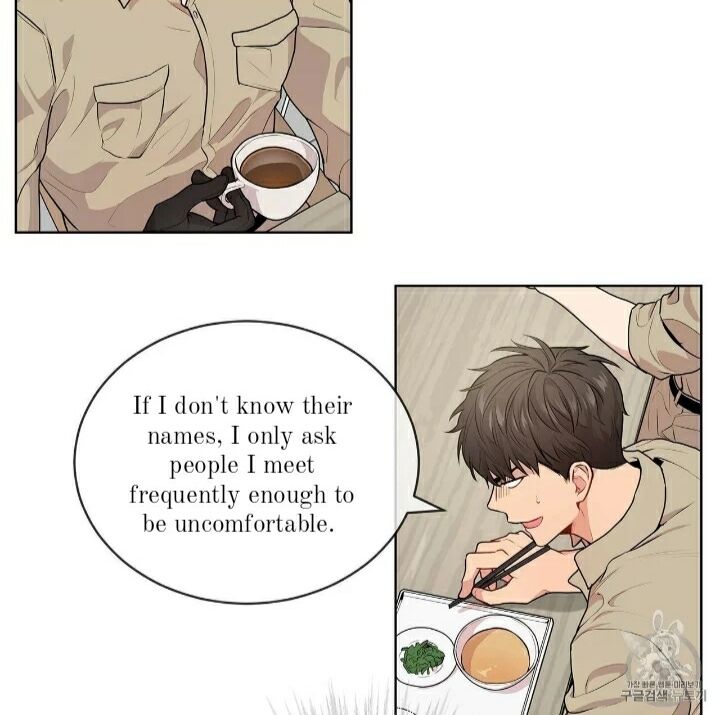 Read PASSION chapter 13.1 image 75 on Lezhin