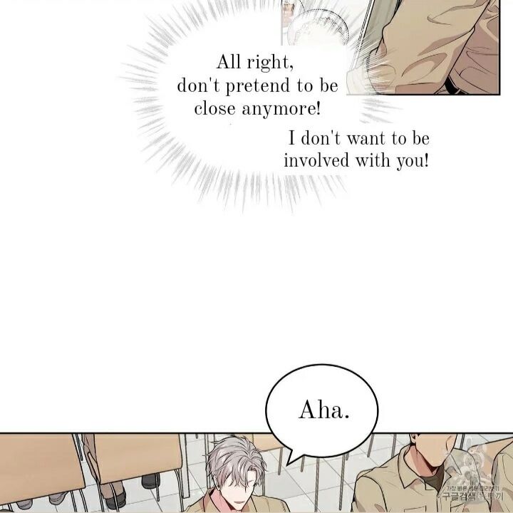 Read PASSION chapter 13.1 image 76 on Lezhin