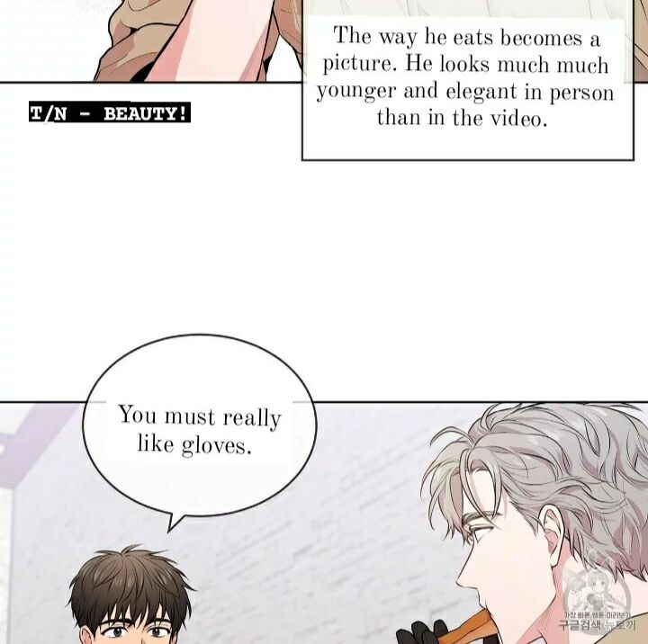 Read PASSION chapter 13.1 image 79 on Lezhin