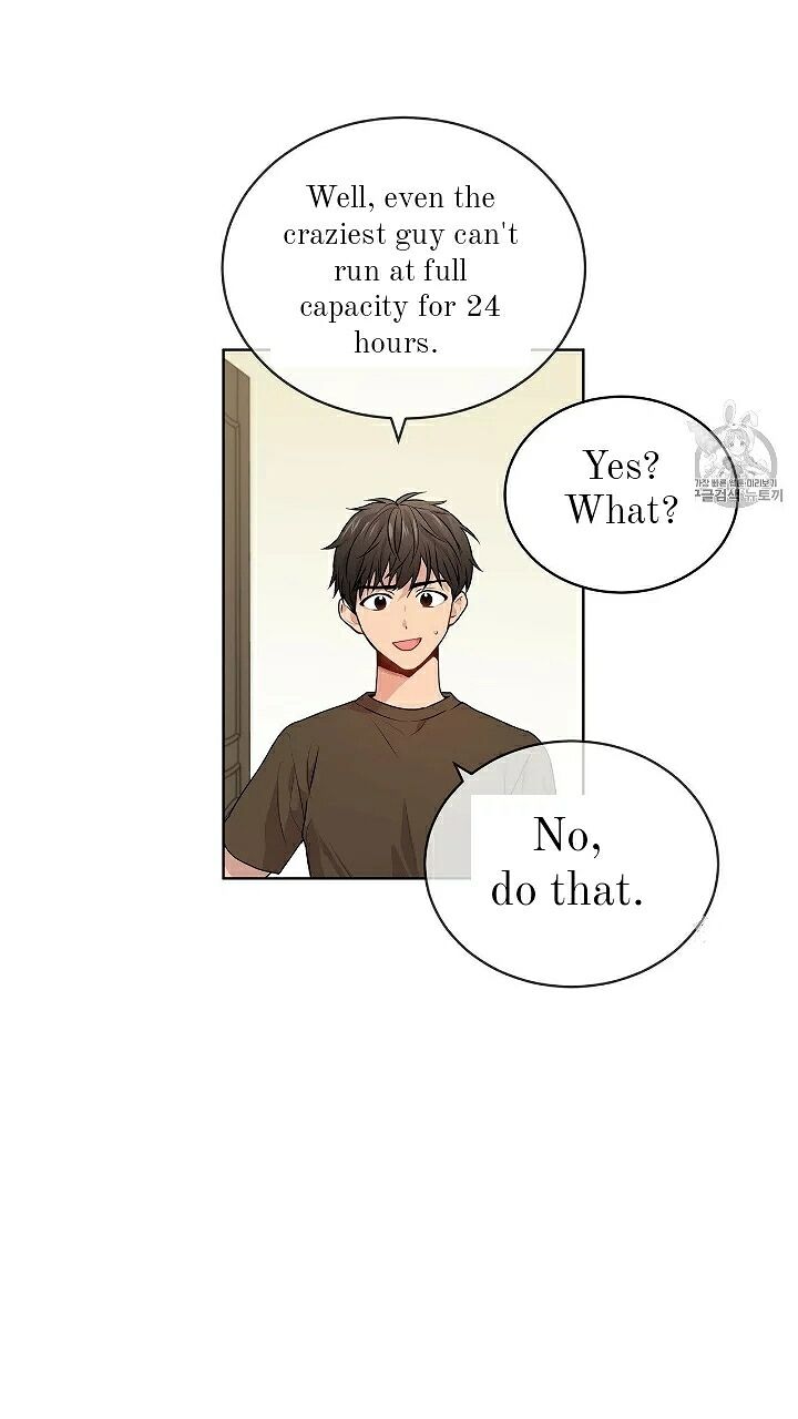 Read PASSION chapter 13.1 image 8 on Lezhin
