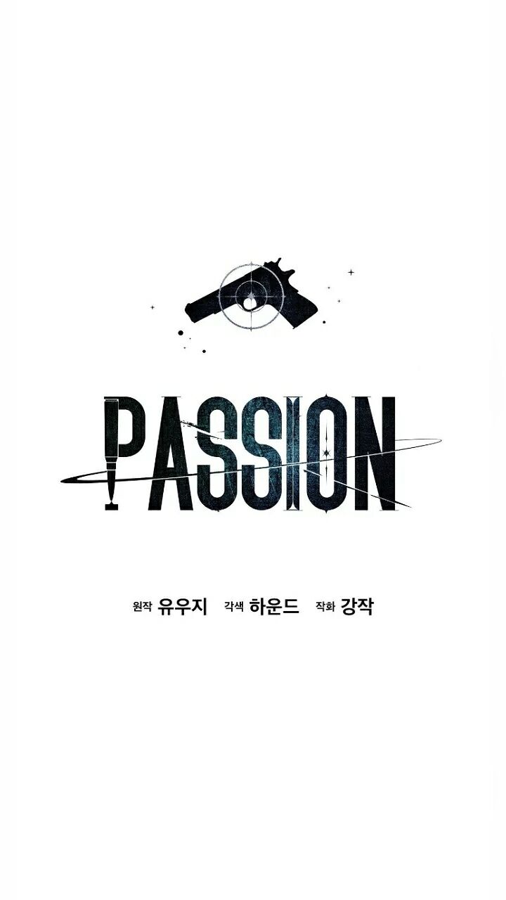 Read PASSION chapter 13.1 image 9 on Lezhin