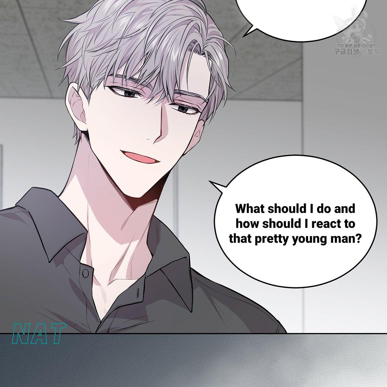 Read PASSION chapter 130.2 image 100 on Lezhin