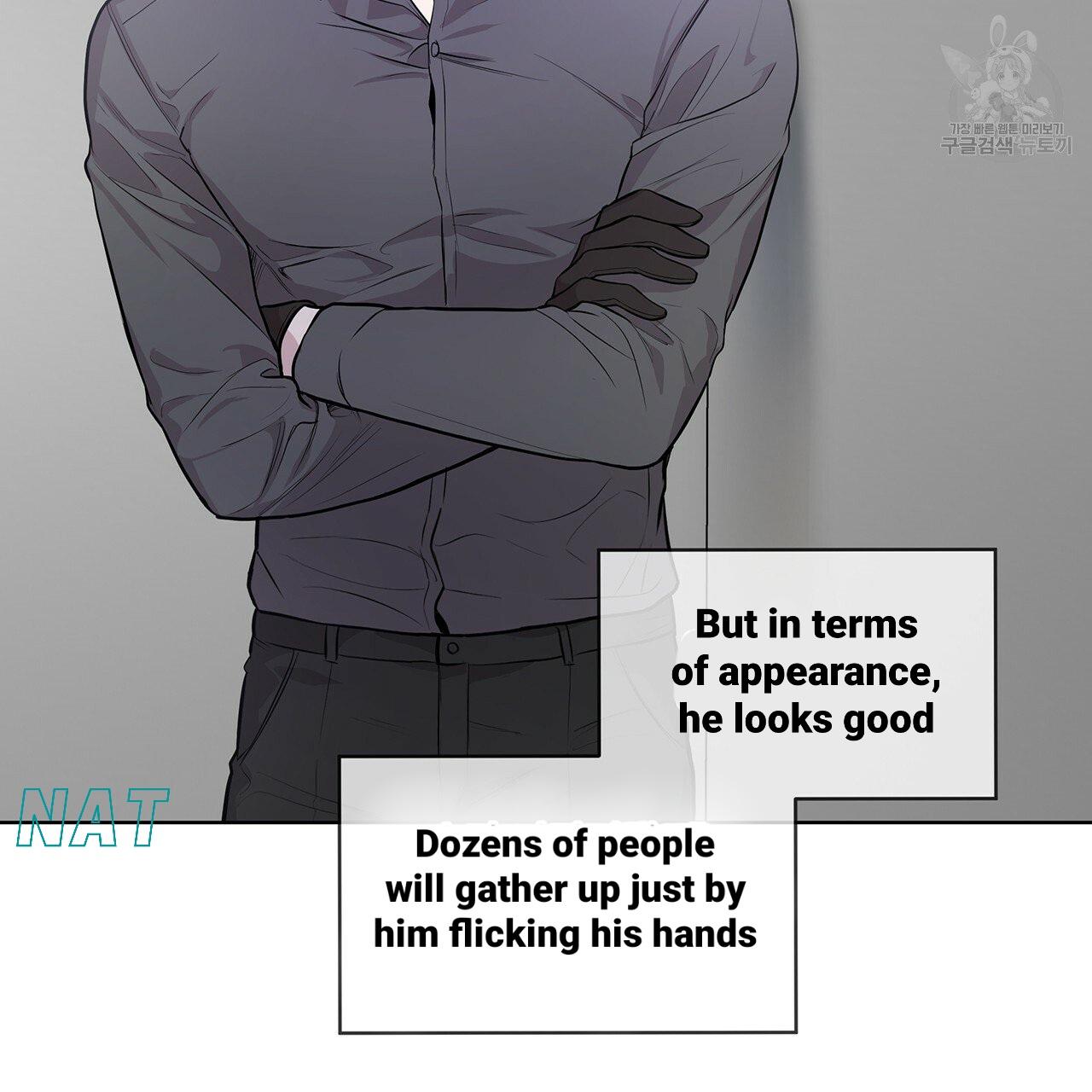 Read PASSION chapter 130.2 image 104 on Lezhin