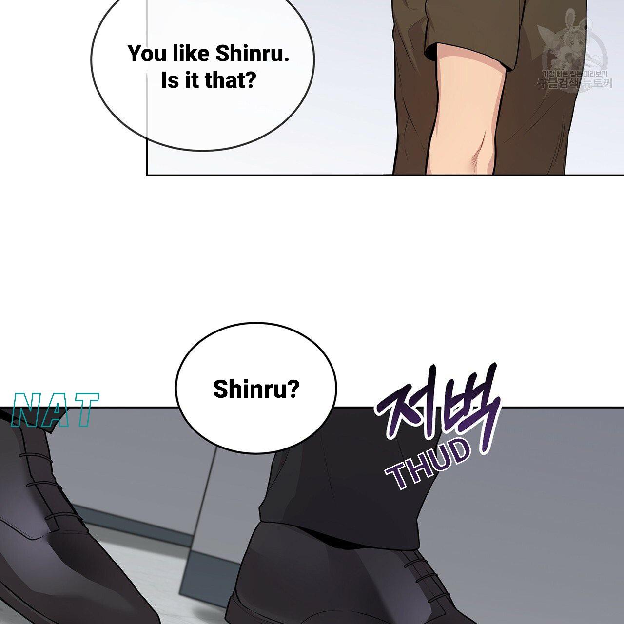 Read PASSION chapter 130.2 image 106 on Lezhin