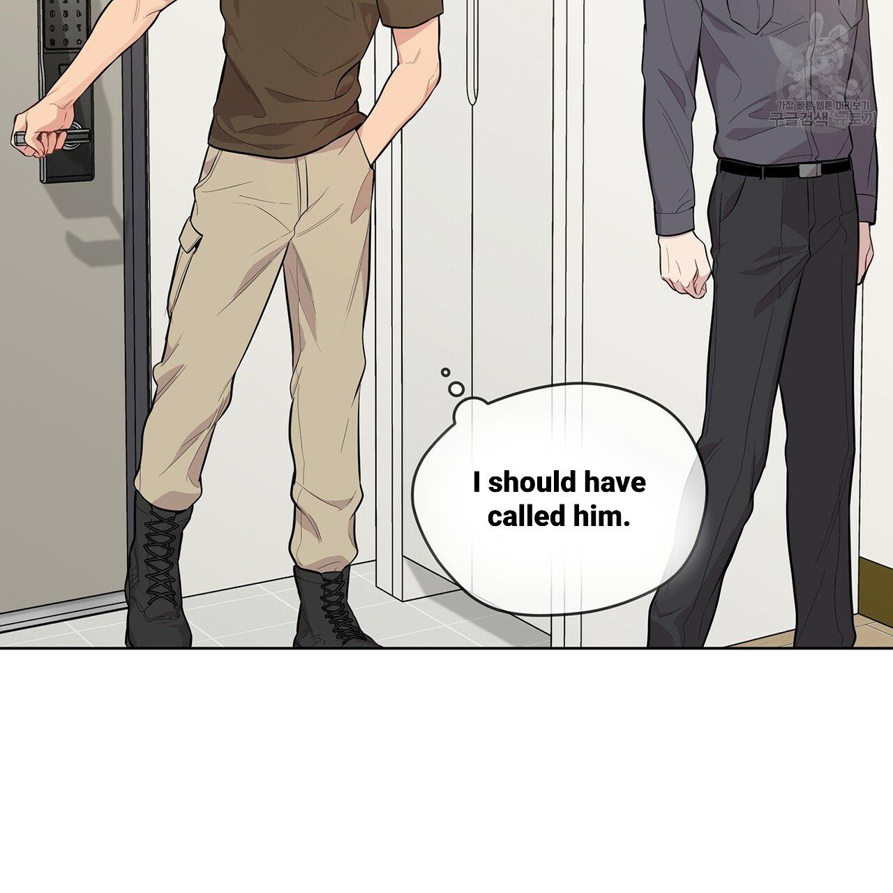 Read PASSION chapter 130.2 image 11 on Lezhin