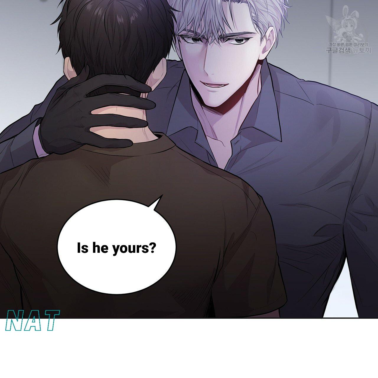 Read PASSION chapter 130.2 image 113 on Lezhin