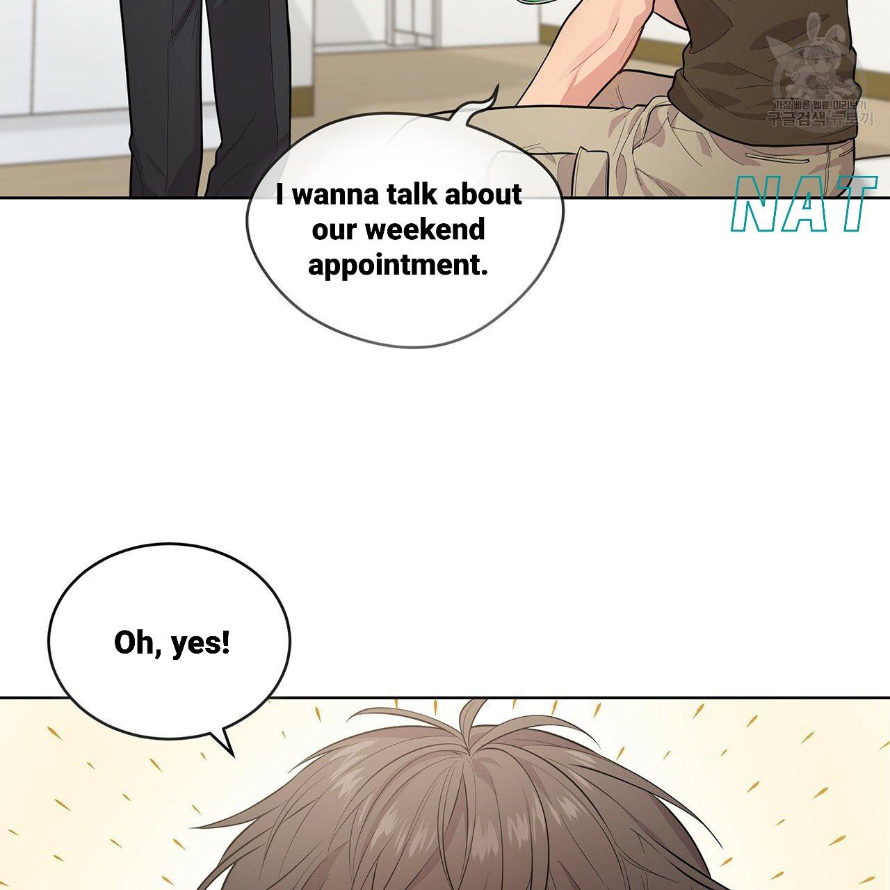 Read PASSION chapter 130.2 image 14 on Lezhin