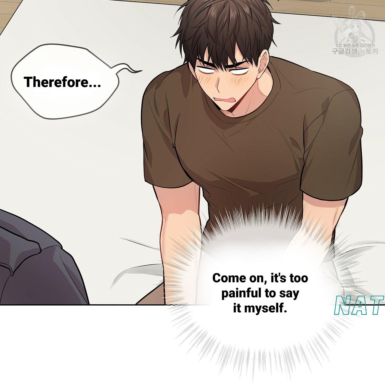 Read PASSION chapter 130.2 image 18 on Lezhin