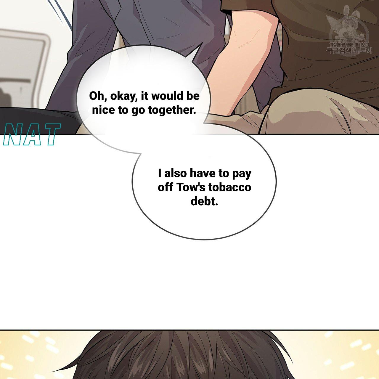 Read PASSION chapter 130.2 image 24 on Lezhin