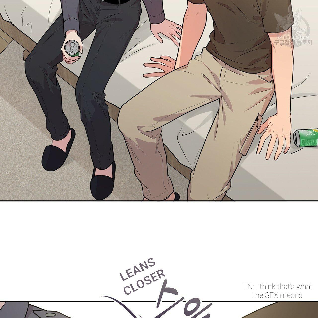 Read PASSION chapter 130.2 image 27 on Lezhin