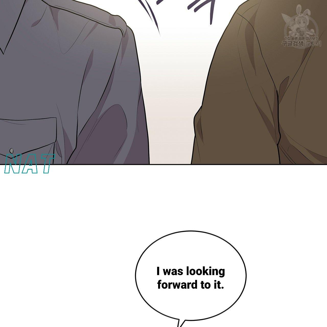 Read PASSION chapter 130.2 image 28 on Lezhin
