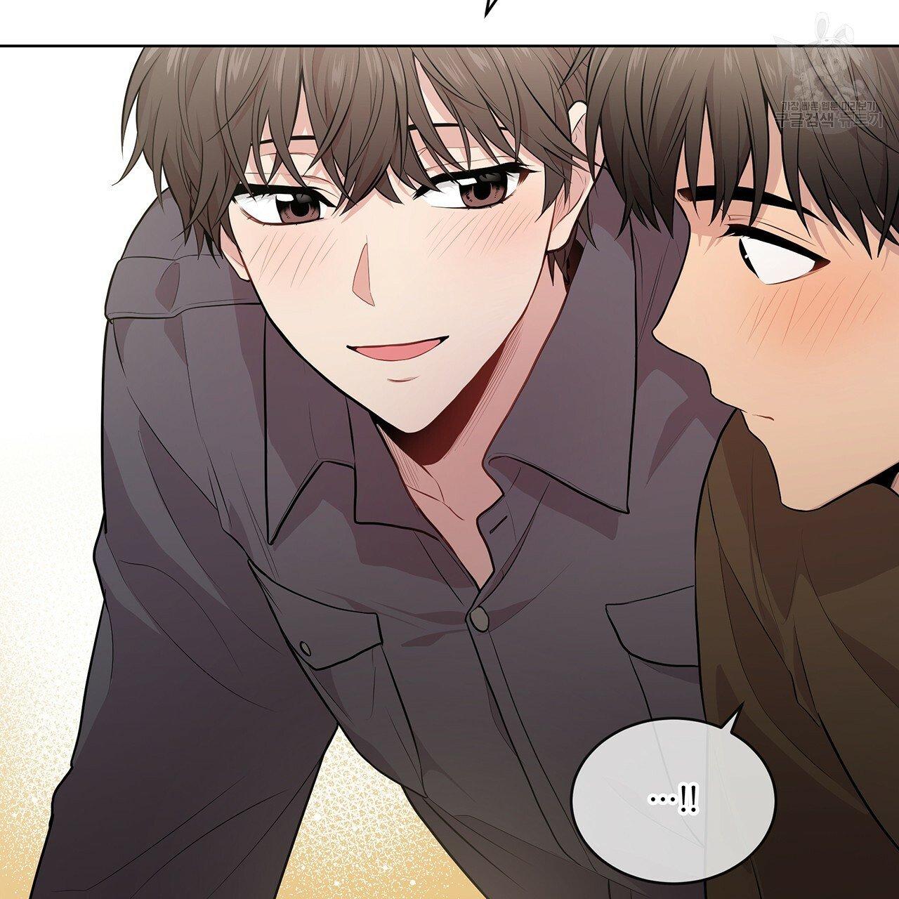 Read PASSION chapter 130.2 image 29 on Lezhin