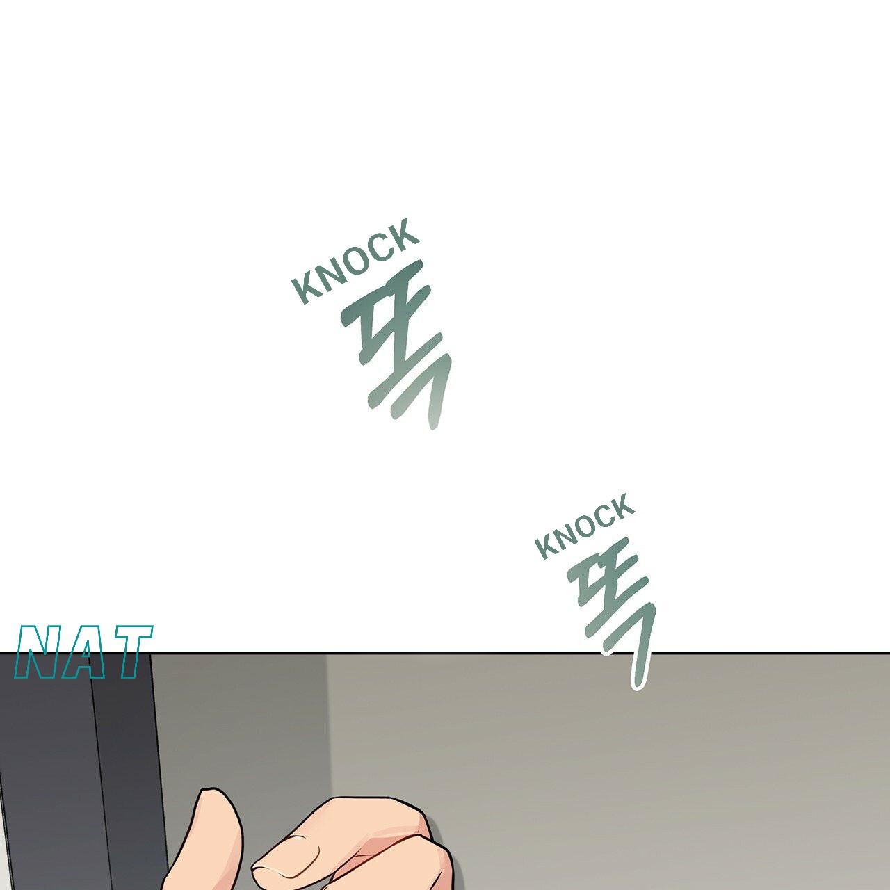 Read PASSION chapter 130.2 image 3 on Lezhin
