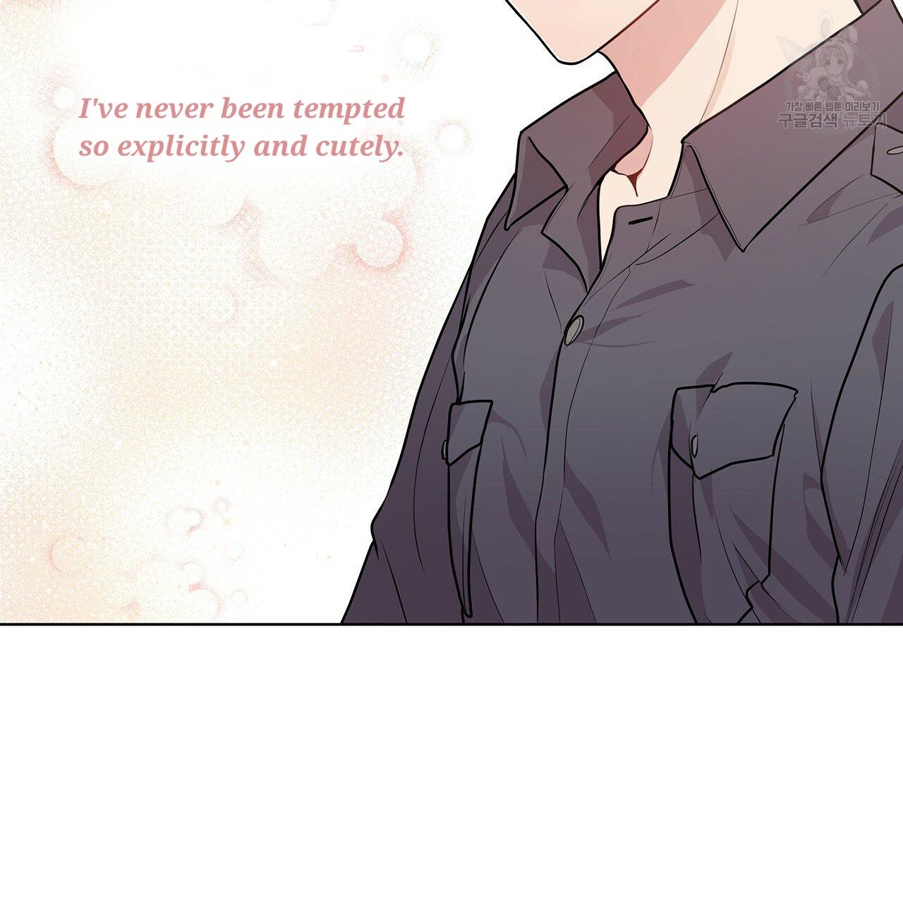 Read PASSION chapter 130.2 image 36 on Lezhin
